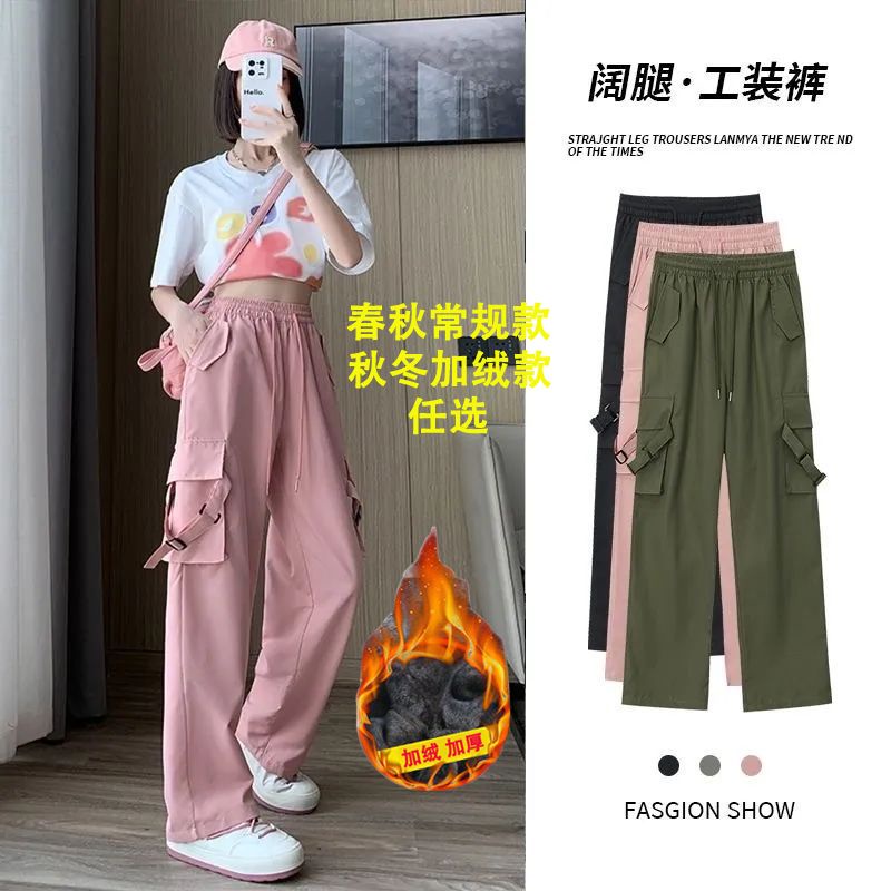 Quần Yếm Dài Vải Lông Cừu Dáng Rộng Phong Cách retro Mỹ Thời Trang Mùa Đông Cho Nữ