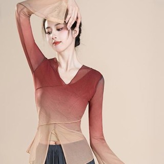 Khiêu Vũ Cổ Điển Cơ Thể Rhyme Gạc Quần Áo Thực Hành Quần Áo Khiêu Vũ Dân Tộc Trung Quốc Trang Phục Khiêu Vũ Hiện Đại Áo