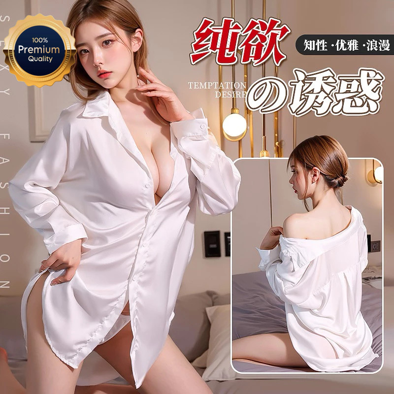 Bộ Đồ Ngủ Dài Tay Mẫu Vải Satin DT1902 Tadashi Cao Cấp Chính Hãng YUYIE888