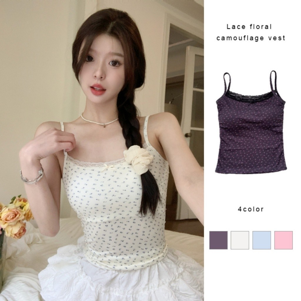 Dây đeo Spaghetti với chi tiết hoa Miếng bọt tích hợp phong cách Việt Nam tối giản Dễ thương Cùng mộ