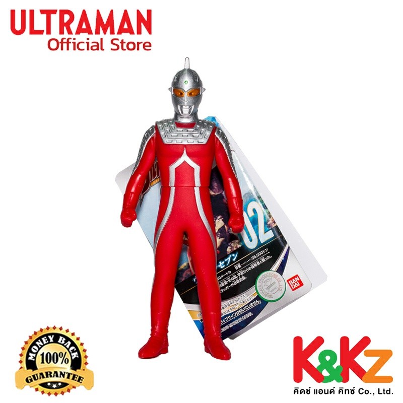 Bandai ULTRA Hero Series SEVEN 5,5 Inch / Ultraman Hình người