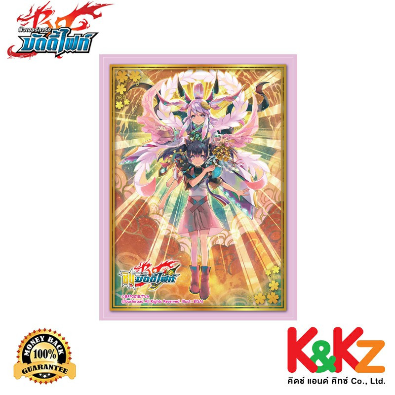 Bộ sưu tập tay áo Manga Buddyfight BF-S Vol.12 Miko & Izanami / Thẻ Isanami