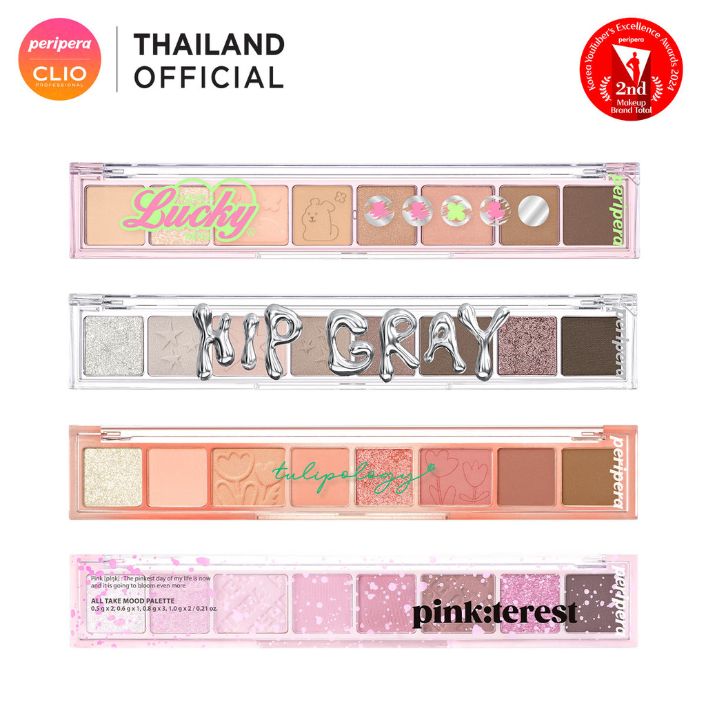 Bắn thật❤ Bảng phấn mắt Pipera ALL TAKE MOOD Pipera f6c