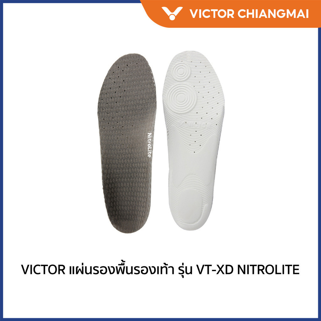 Đế lót VICTOR VT-XD NITROLITE Model
