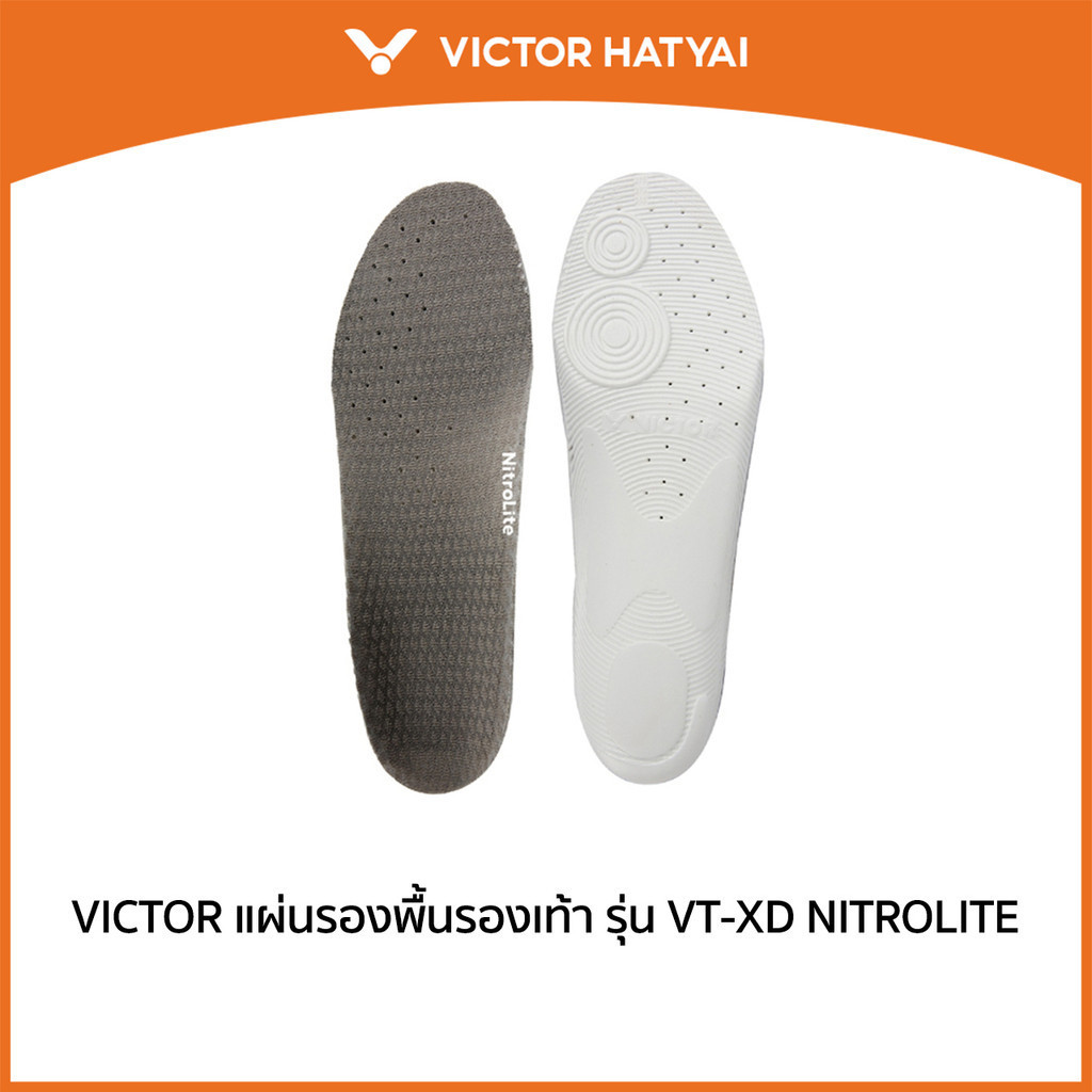 Model đế lót VICTOR VT-XD NITROLITE (hatyai)