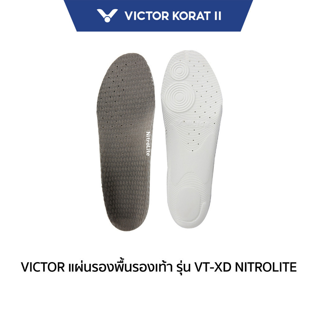 Model đế lót VICTOR VT-XD NITROLITE (Korat2)