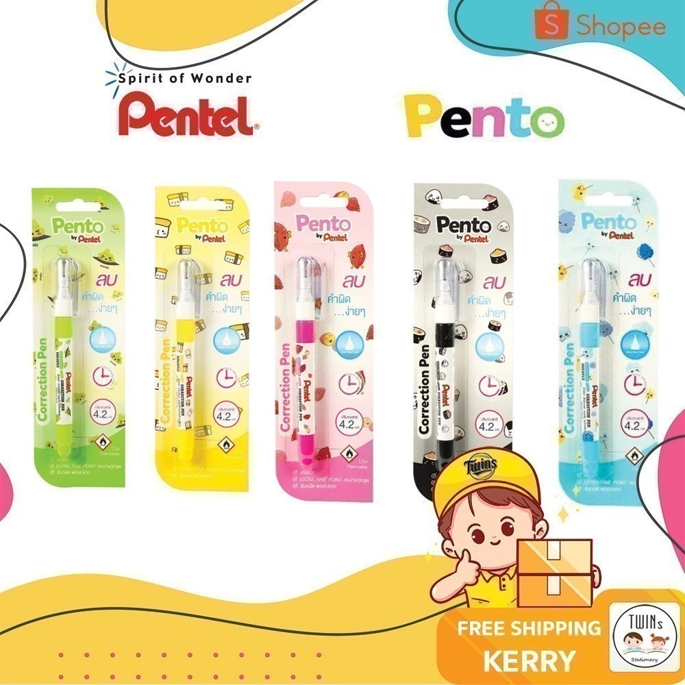Bút chỉnh sửa Pentel Pento dạng lỏng