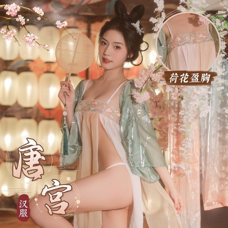 Mẫu Kimono sườn xám Trung Quốc J1874 Wang Su Goodnight888