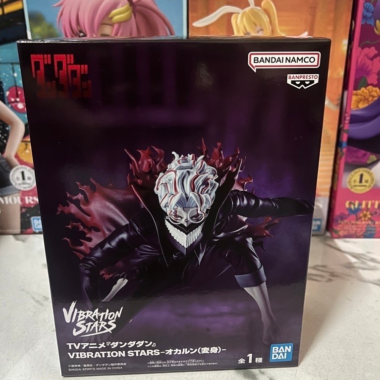 BANPRESTO VIBRATION STARS - DANDADAN - Biến dạng OKARUN