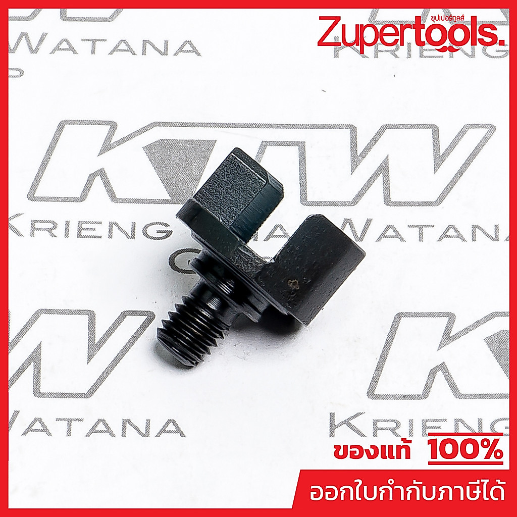 MAKITA MP324639-8 Phụ tùng M9100B 14 COUPLING (GD0601) NO.13 COUPLING (GD0601) CHO Mã M9100B 324639-