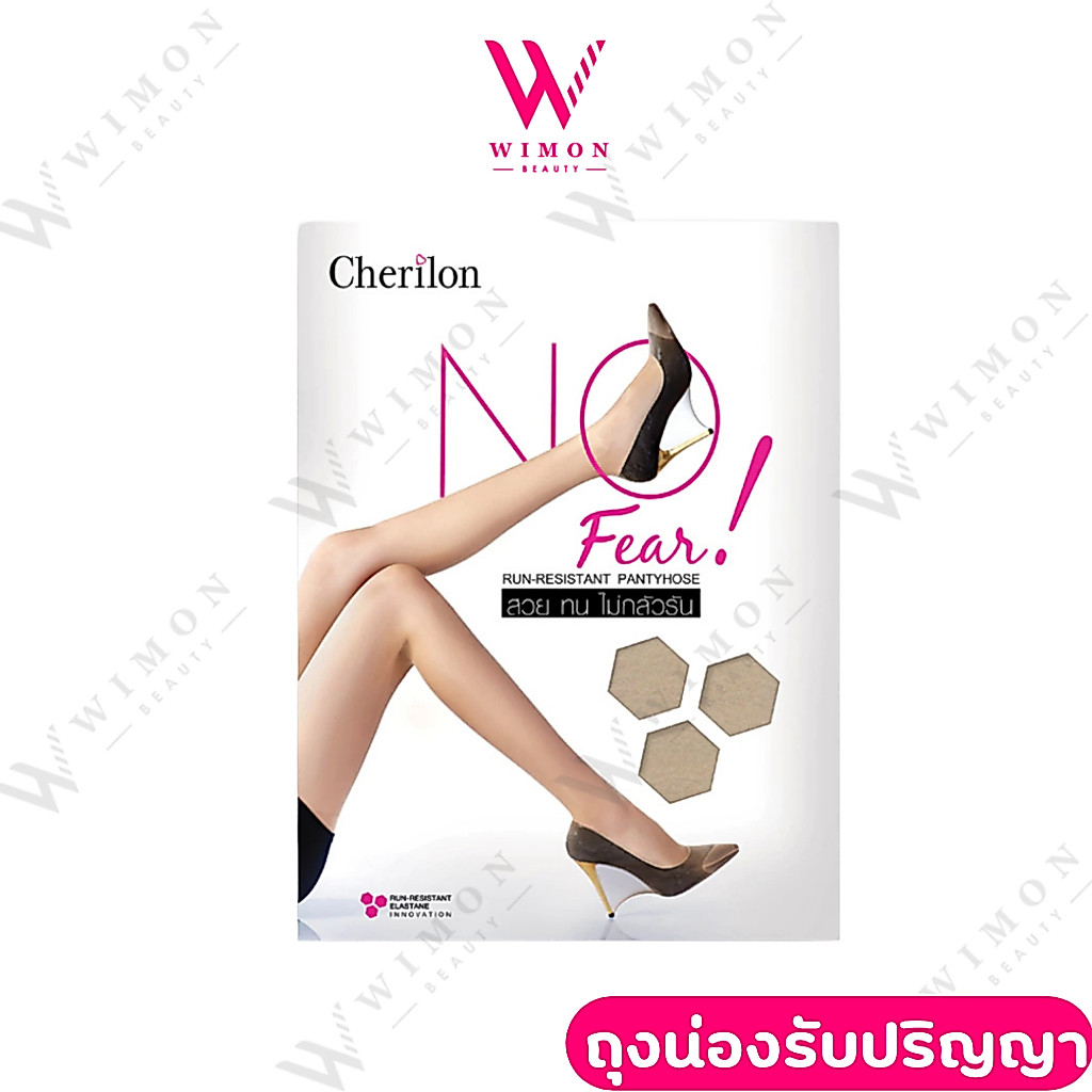 S Cherilon Vớ NOFEAR Độ Đẹp Và Bền Đẹp Hơn Tổng Hợp Mịn Chặt Không Thiếu (1 Đôi) 5 Màu Có Sẵn NSA-NO