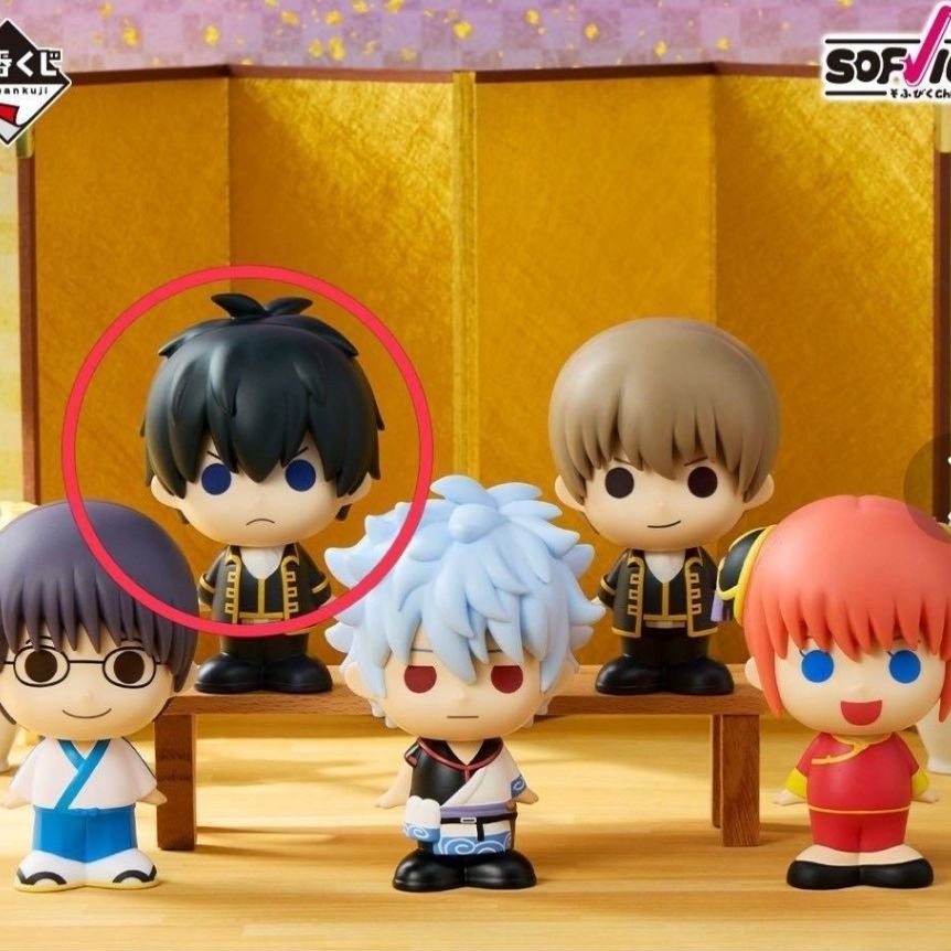 [Hàng cũ] Gintama Ichiban Kuji Chibi Kyun-Chara Bộ sưu tập nhân vật Hijikata Toshiro từ Nhật Bản