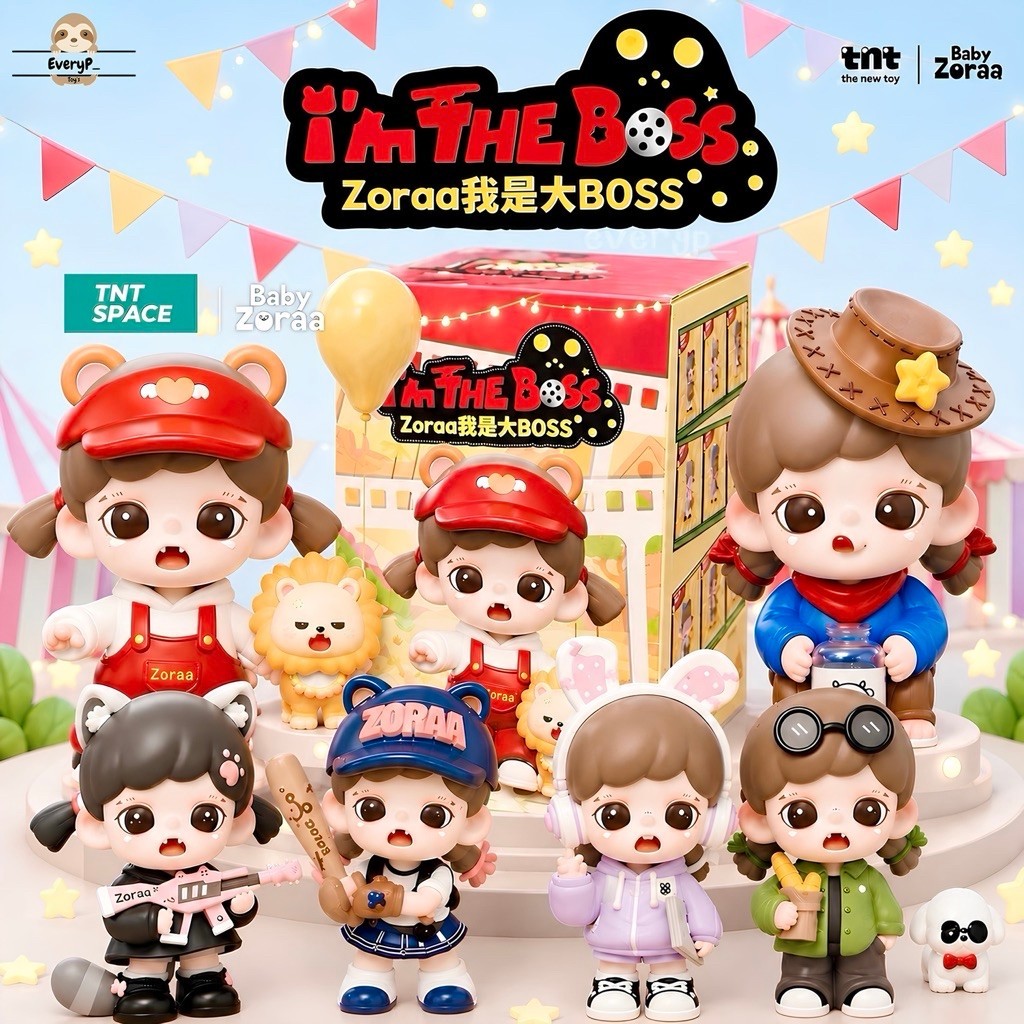 (Giao hàng nhanh) Baby Zoraa I 'm The Boss Series Blind Box TNT Space zora