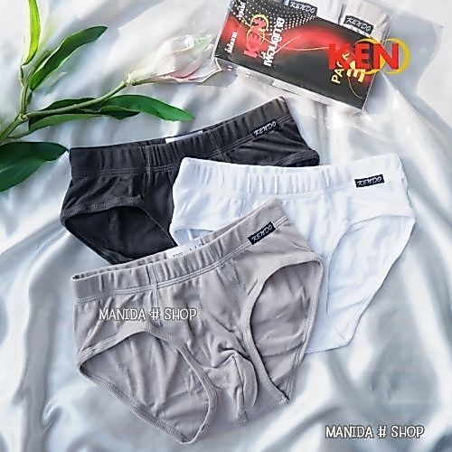 KENDO-KU320 Gói 3 Miếng Quần Lót Nam Vải Cotton Spandex Mềm Mại Thông Gió Tốt Thoải Mái Khi Mặc Khôn