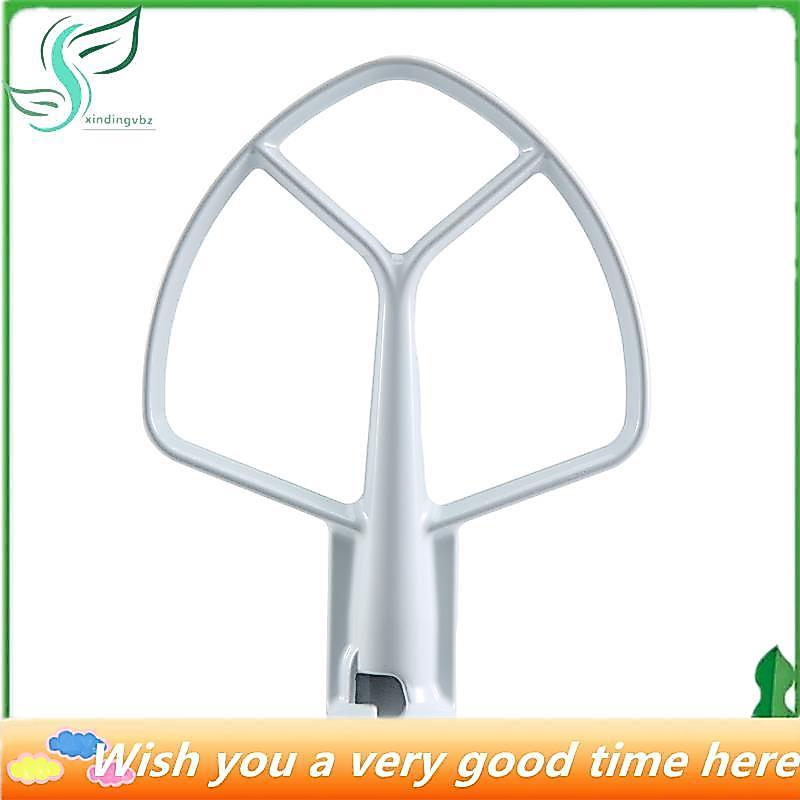  Star  Máy trộn nhà bếp K5AB K5SS Máy đánh phẳng phủ, thay thế cho máy trộn KitchenAid W10807813,970