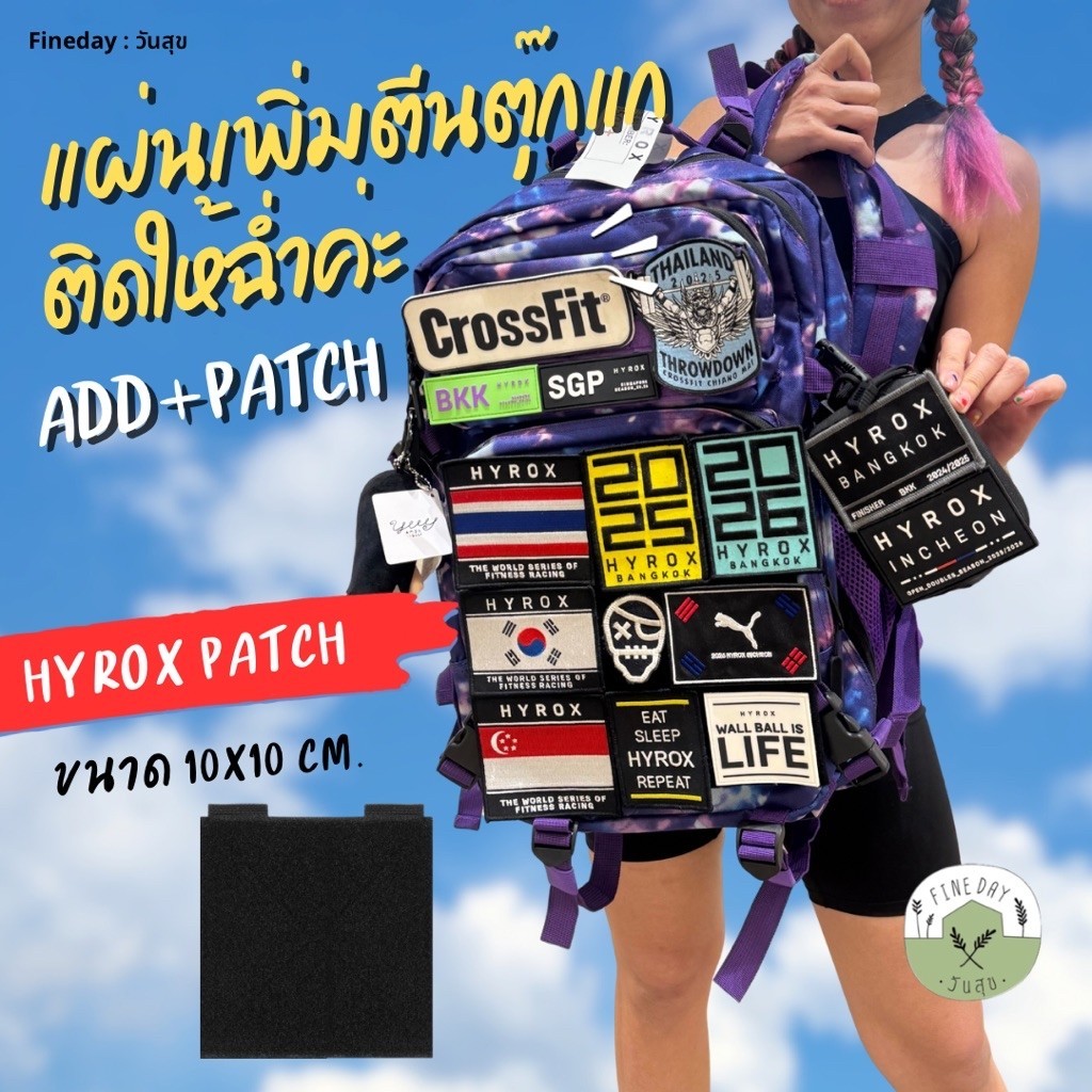 Velcro Hydrox PATCH cho
