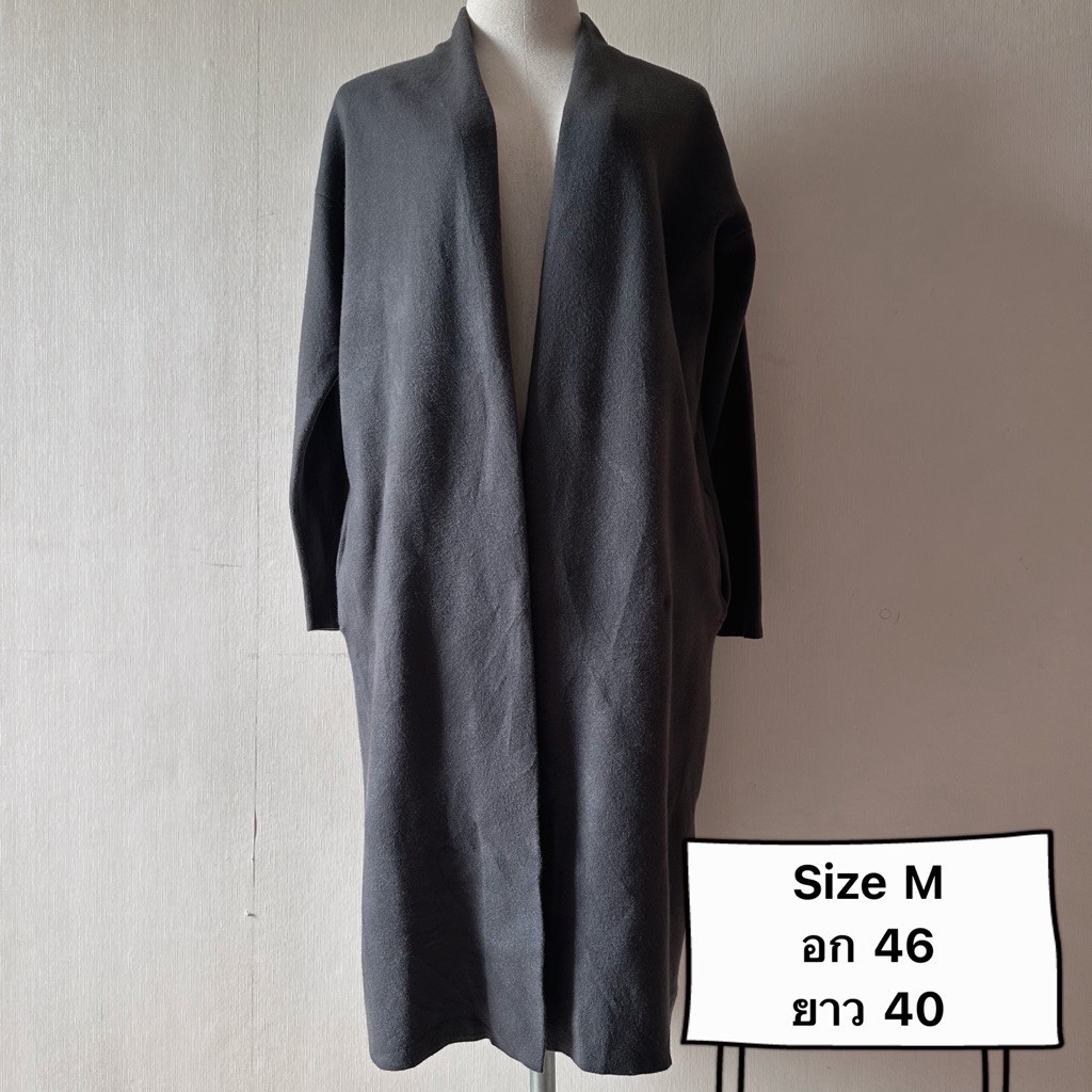 Áo khoác Cardigan dài Uniqlo thương hiệu cũ (E0007)