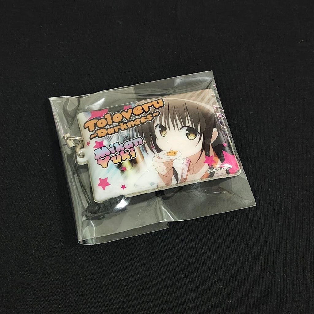 Bộ sưu tập được cấp phép Two Love-Ru: To Love-Ru