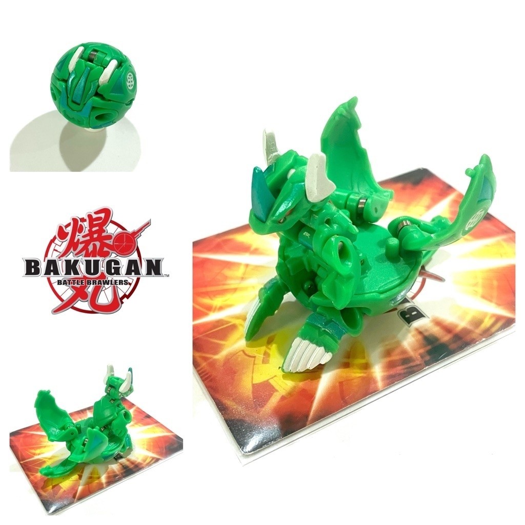 Bakugan Helix Dragonoid Ventus