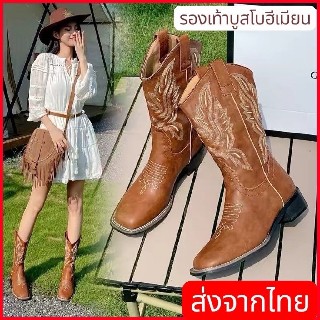Giày bốt Bohemian Giày da nâu Phong cách cao bồi Bohemians