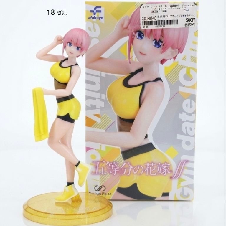 Nhân Vật Mô Hình Nagano Ichika (Ichika Nakano) Từ Anime Cô Dâu Của Tôi Là Năm Cặp Song Sinh Thương H