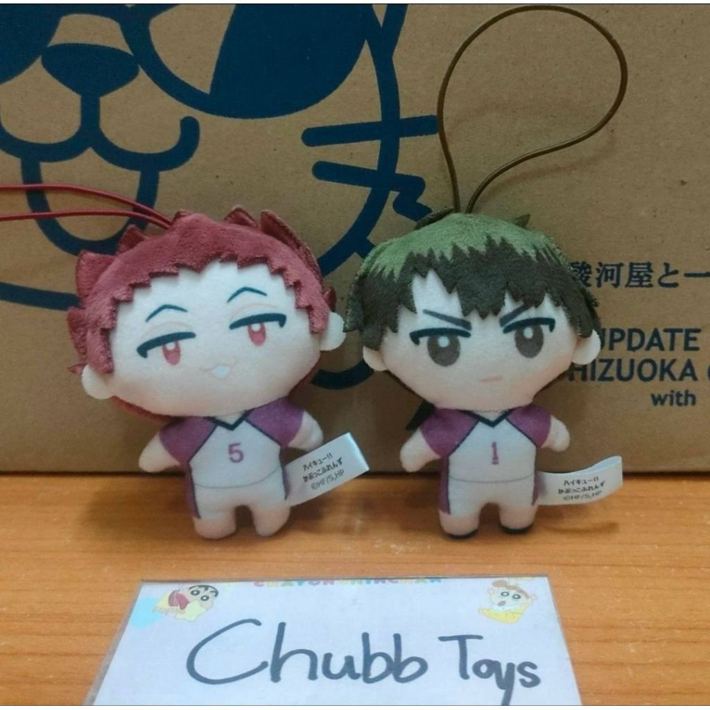 Linh vật sang trọng Haikyuu-Nitotan 2nd Hand