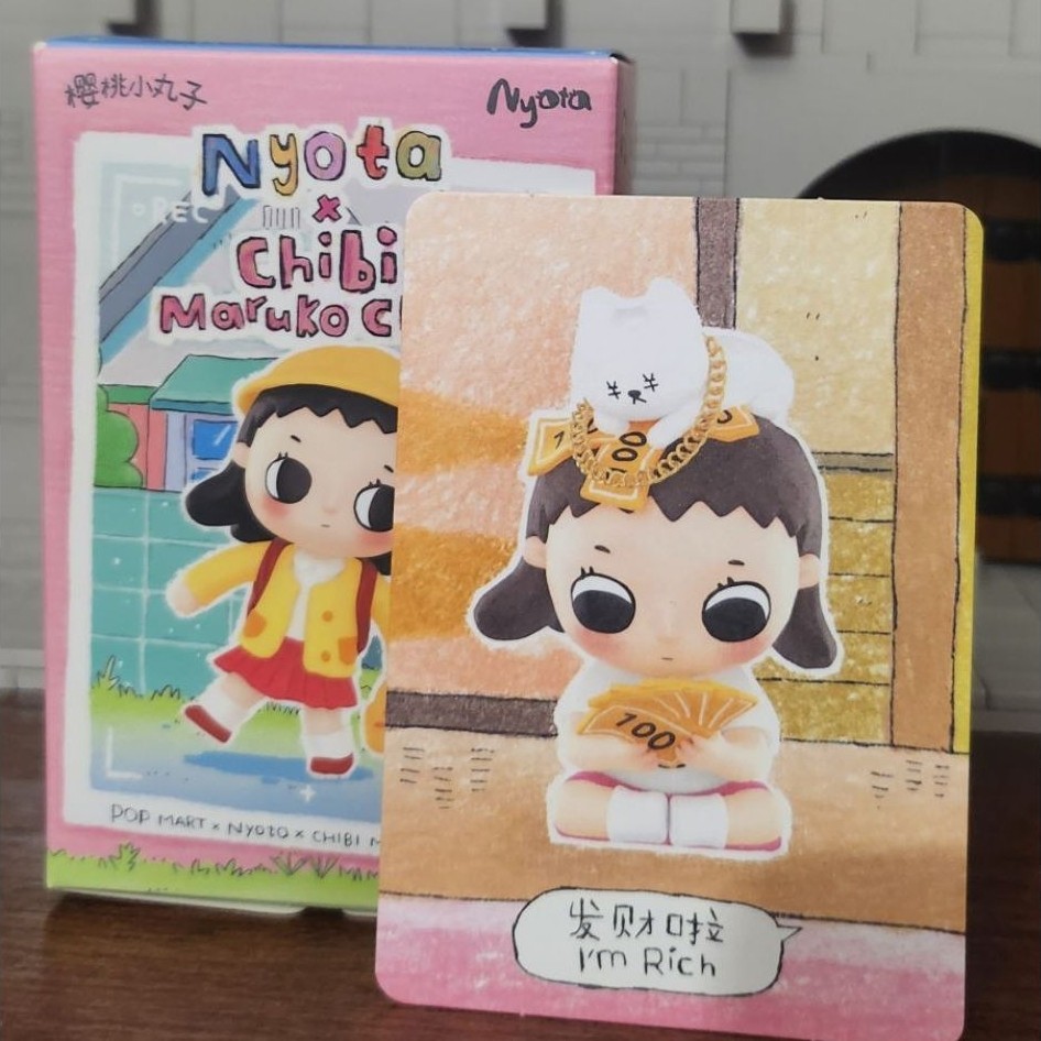 POPMART Nyota x Chibi Maruko Chan x Maruko-Chan [Tôi giàu] Kiểm tra​Thẻ​** ​