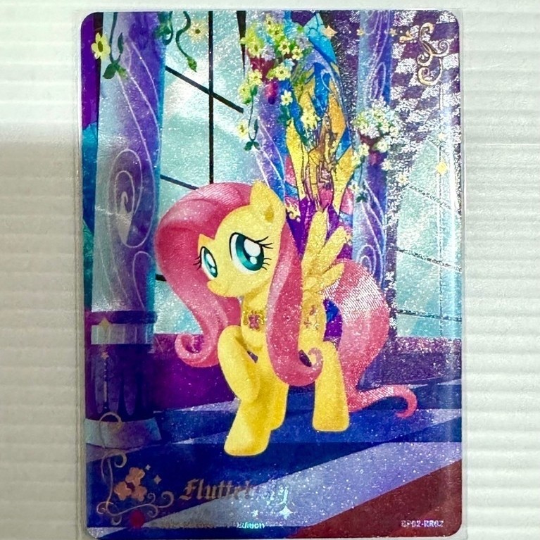 Thẻ giao dịch My Little Pony-Discord -SEA- MLP-KP-WXSK-002-SEA RR Level Đẹp Không Vuốt