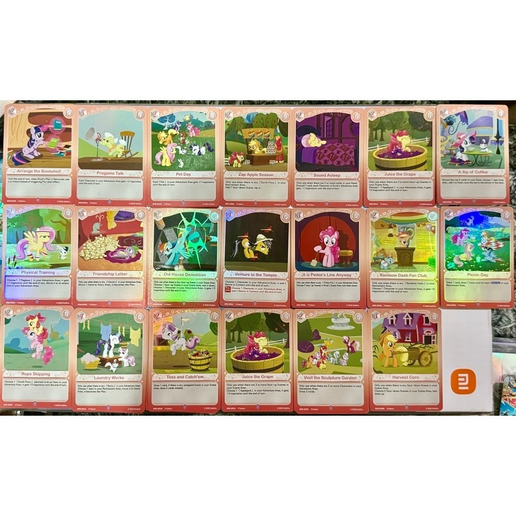 Thẻ giao dịch My Little Pony-Discord -SEA- MLP-KP-WXSK-002-SEA SPR Không Vuốt