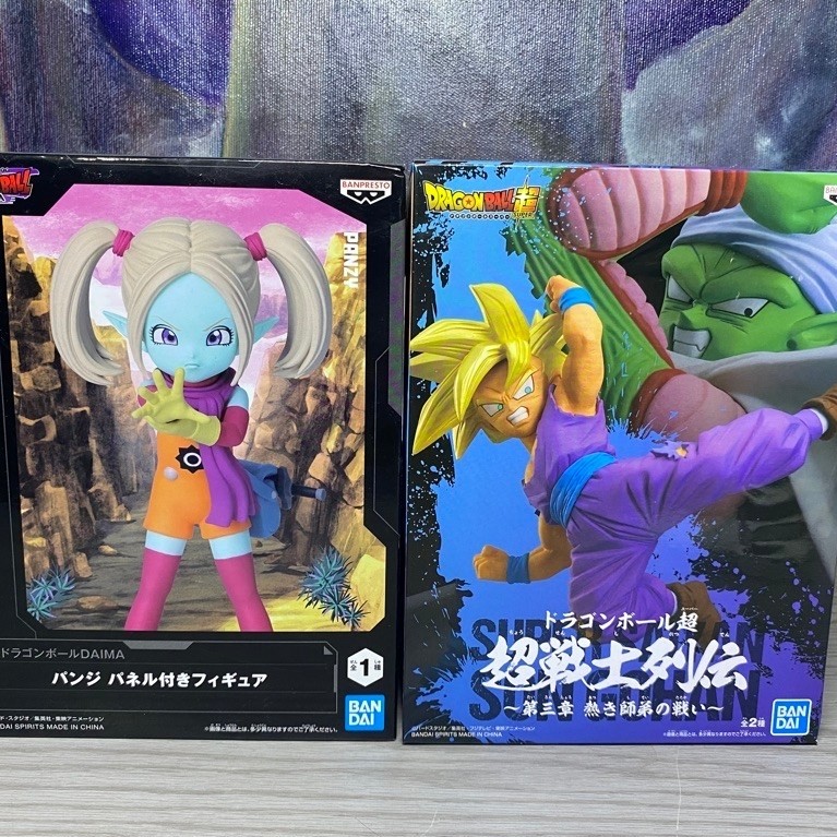 Dragon Ball Z - Hình Super Saiyan Son Gohan & Dragon Ball DAIMA Hình - panzy ❈ ์ ❈ ้ 🍎 1 jp