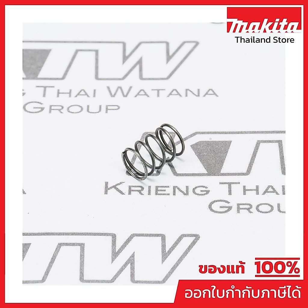 MAKITA MP233284-7 Phụ tùng thay thế N5900B 41 MÁY NÉN XUÂN 5 NO.41 5 (N5900B 5901B) Mã 233284-7