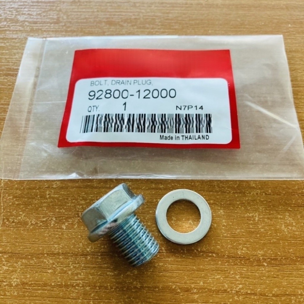 Đai ốc thoát dầu WAVE100 WAVE110 (12m) Chính hãng WS 92800-12000