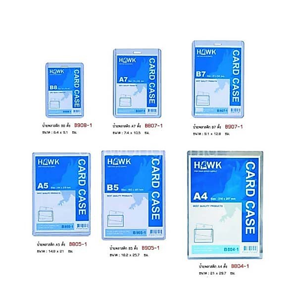 CARD CASE HAWK Biển báo dọc A4 A5