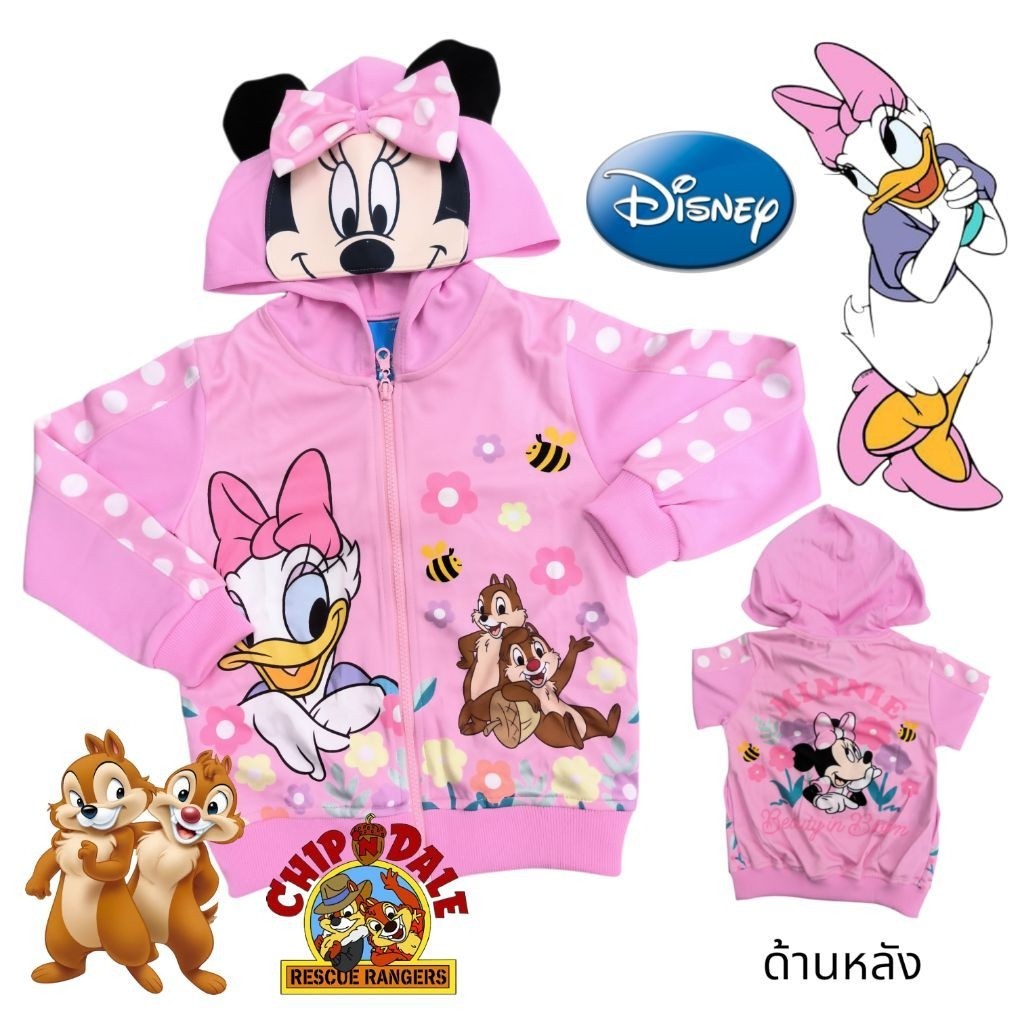 [Trẻ em] Áo len JK Minnie dành cho trẻ em được cấp phép chính hãng sản xuất tại Thái Lan