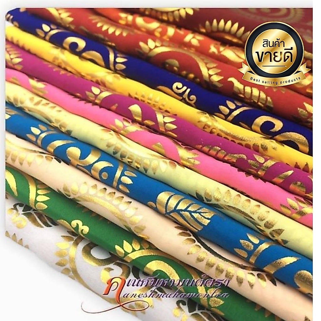 Vải Om Để Nằm Trên Bàn Của Các Vị Thần Size 1 x 1 Mét (Không Có Viền Khâu)
