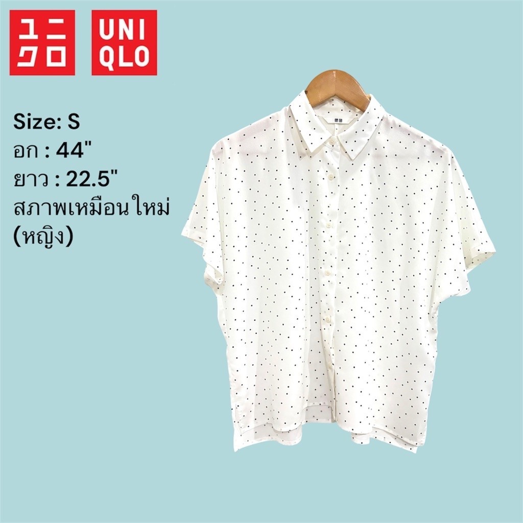 Áo sơ mi Uniqlo S Rayon (Nữ) Chấm bi trắng Tình trạng tốt