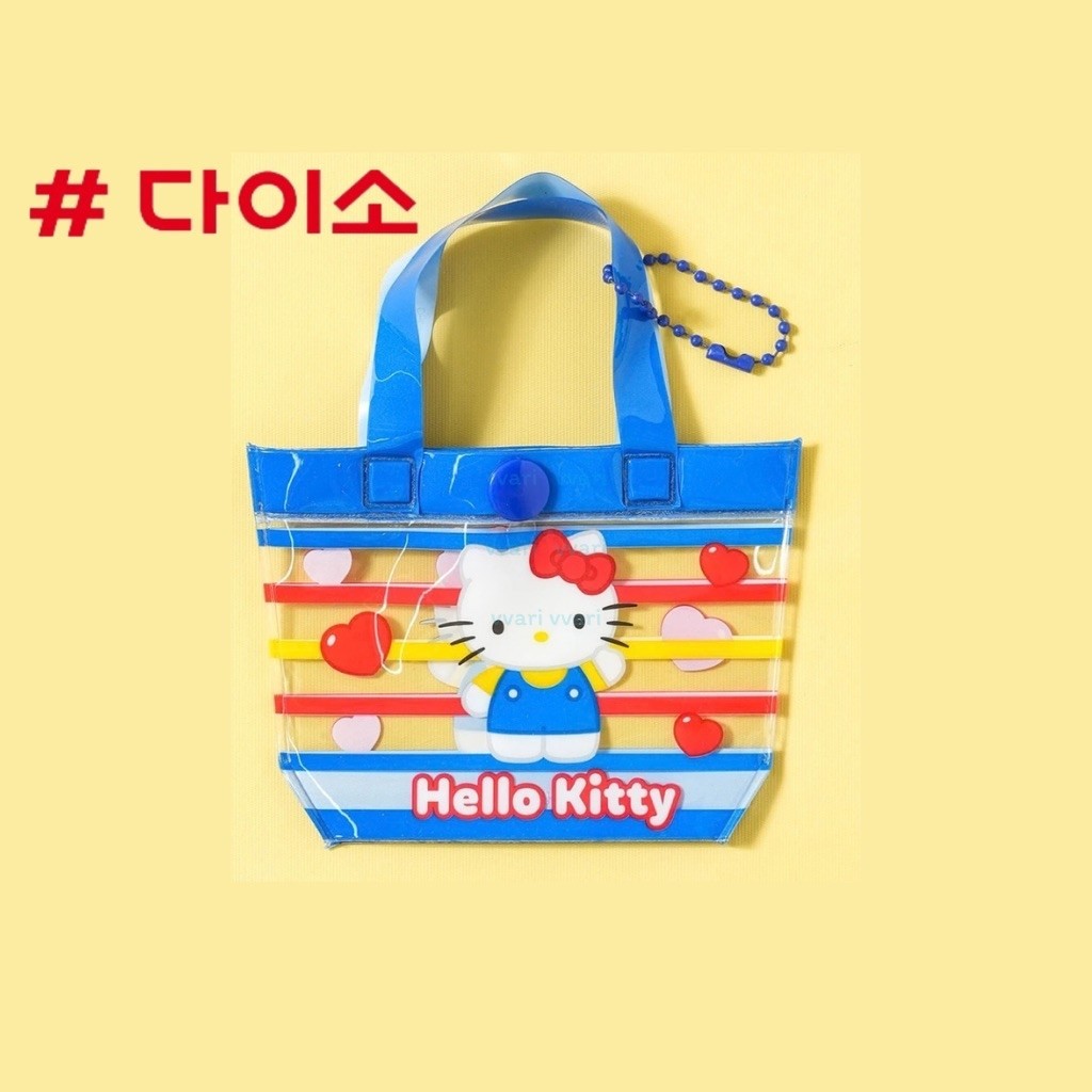 Túi móc khóa Hello kitty Daiso hàn quốc