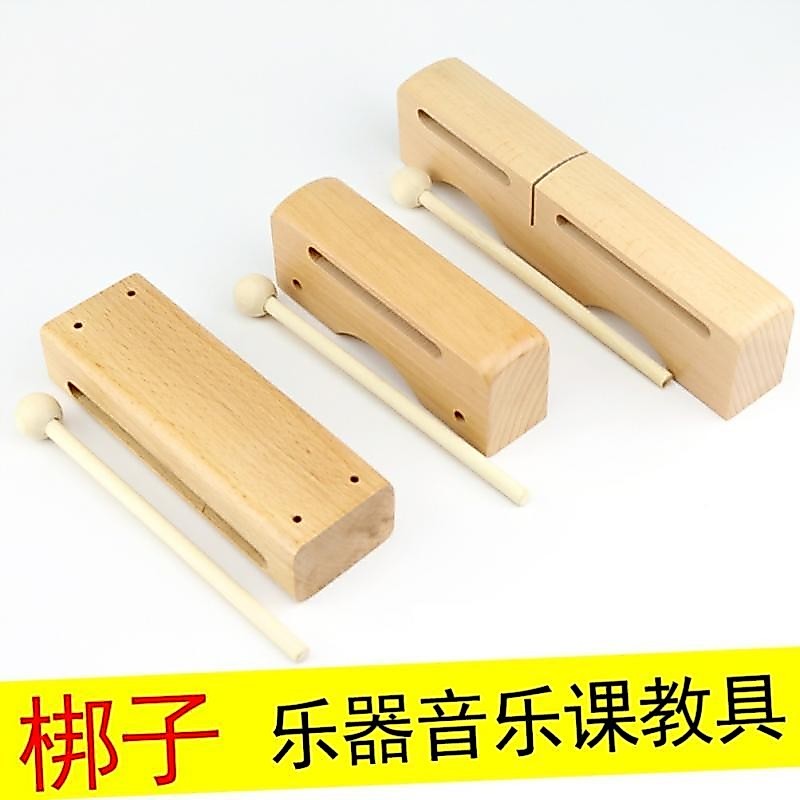 Bangzi Muyu Nhạc Cụ Bộ Gõ Opera Cao Cấp Bass Peking Opera Hát Opera Nhạc Viện Trợ Giảng Phương Mu Ba