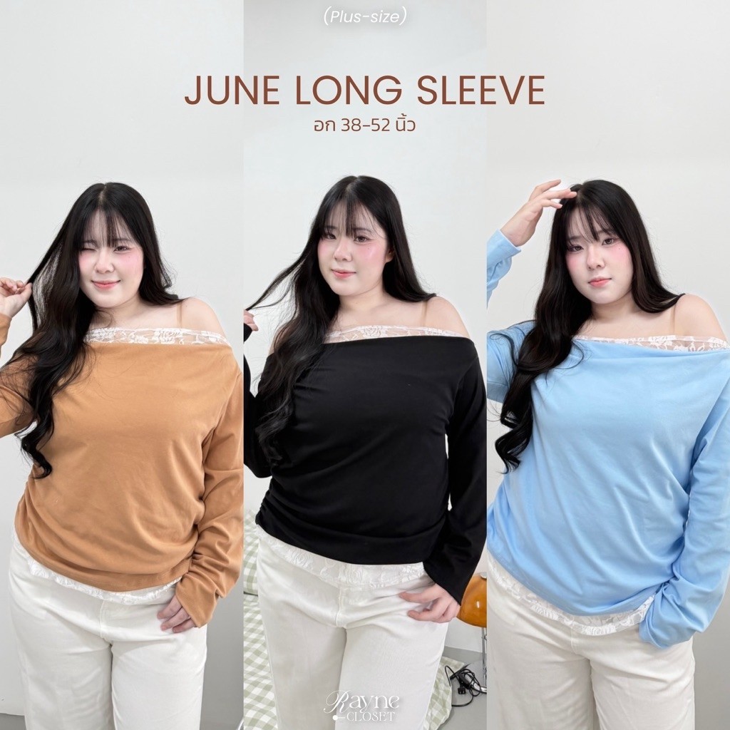Áo sơ mi dài tay JUNE TAY DÀI Lớp bên trong được trang trí bằng ren (Ngực 38-52) | Rayne.closet