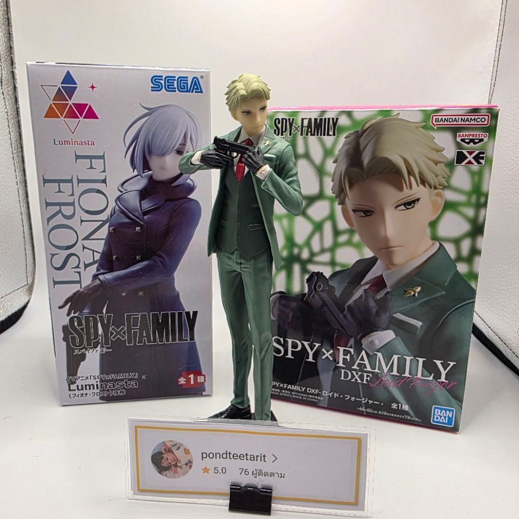 SPY x FAMILY Set Fiona New & Lloyd Sonthaya Second Hand Frost Luminasta Lid DXF Authentic Nhật Bản H