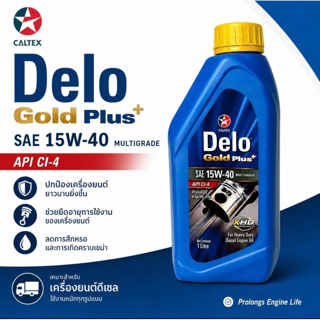 Dầu động cơ Caltex Delo Silver SAE 40 Gold 15W-40 Plus + 15W-40 Size 1 Lite