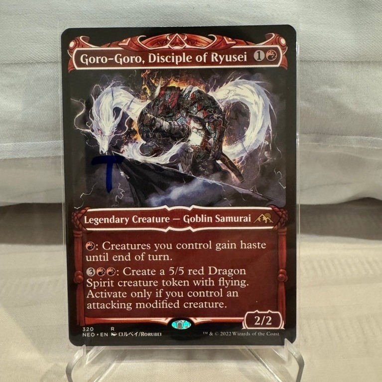 MTG Kamigawa: Các biến thể thời kỳ Neon: Goro-Goro, Đệ tử Ryusei (Trưng bày)