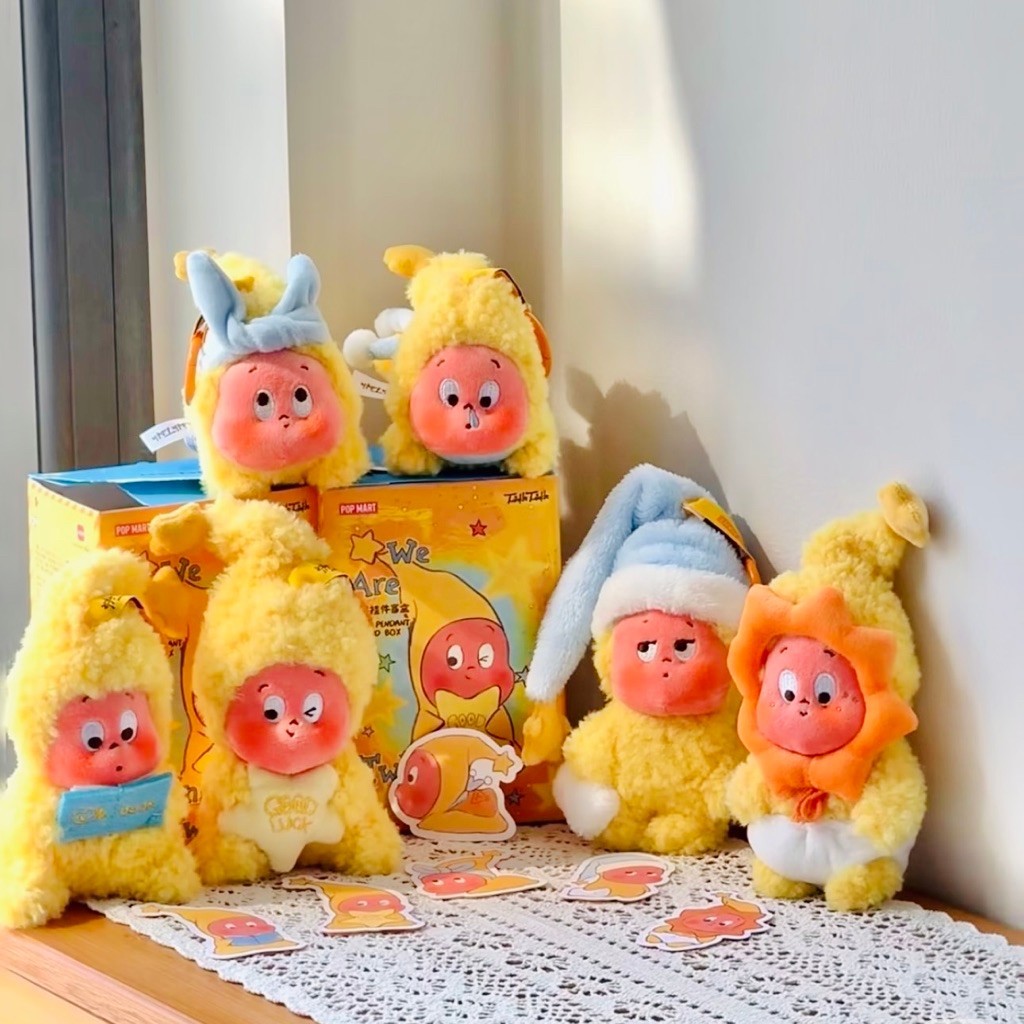 Kiểm tra thẻ Móc khóa We are Twinkle Series. Chọn nhân vật.