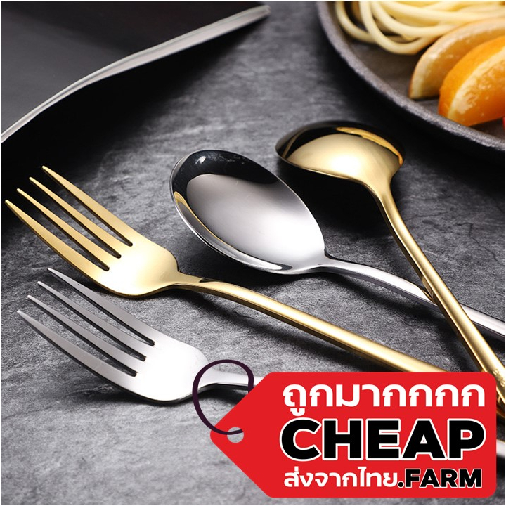 Cheap.farm KC1 Muỗng Và Nĩa Hàn Quốc Thép Không Gỉ Và Tay Cầm Dài Chất Lượng Tốt Dễ Sử Dụng Giữ Rẻ N