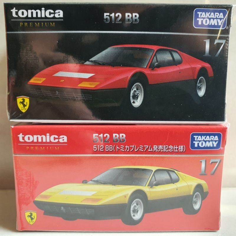Xe mô hình kim loại Tomica Premium 17 512BB Sản phẩm mới được niêm phong từ đại lý nhập khẩu chính t