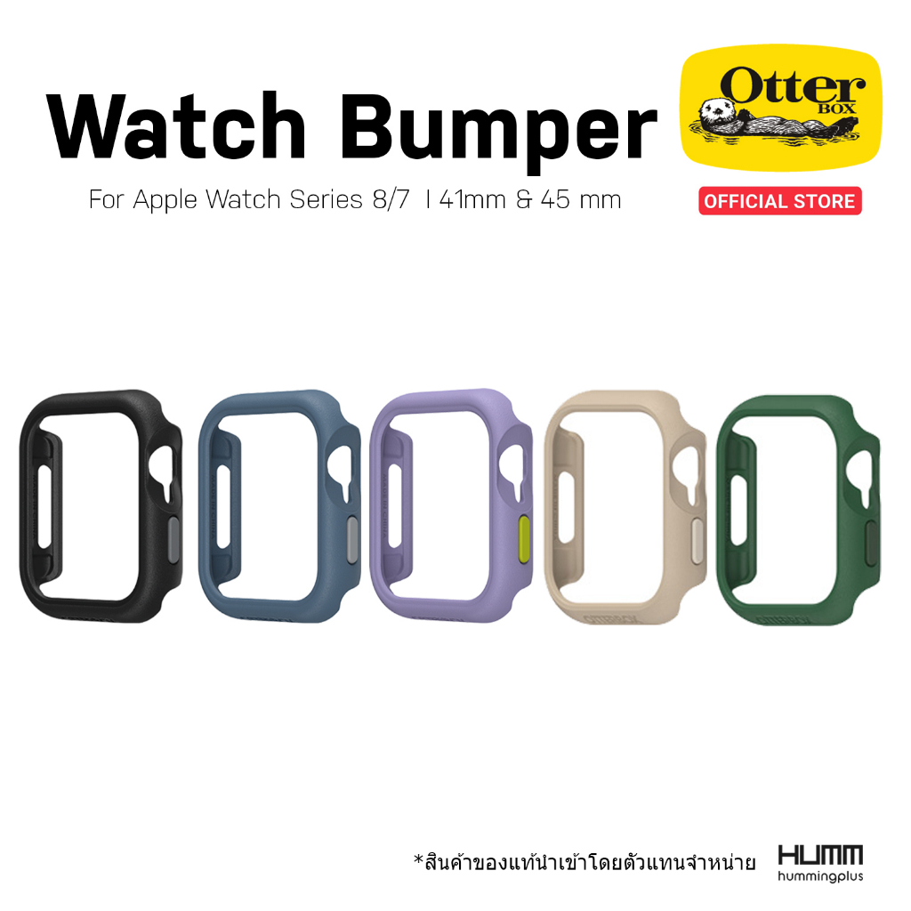 Ốp lưng OtterBox cho Apple Watch 9 / 8 / 7 (41mm & 45mm)