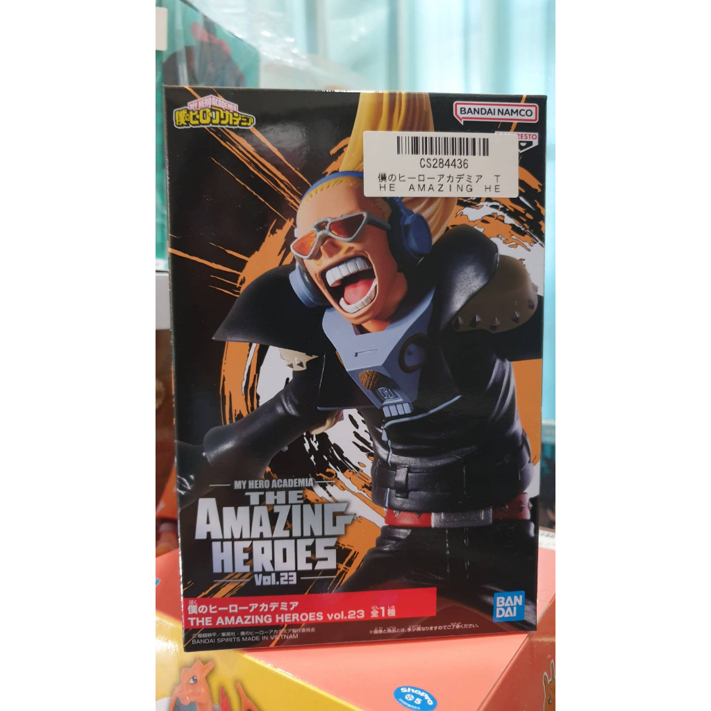 (LotJP) MY HERO ACADEMIA THE AMAZING HEROES VOL 23.Hizashi Yamada Mới Trực Tiếp Từ Nhật Bản