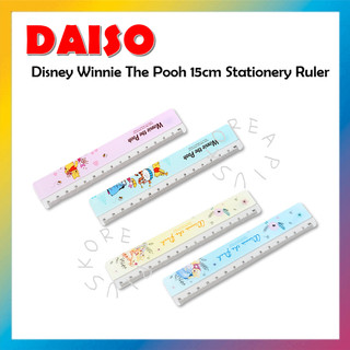 Daiso disney bộ 2 thước kẻ 15cm hình gấu pooh xinh xắn