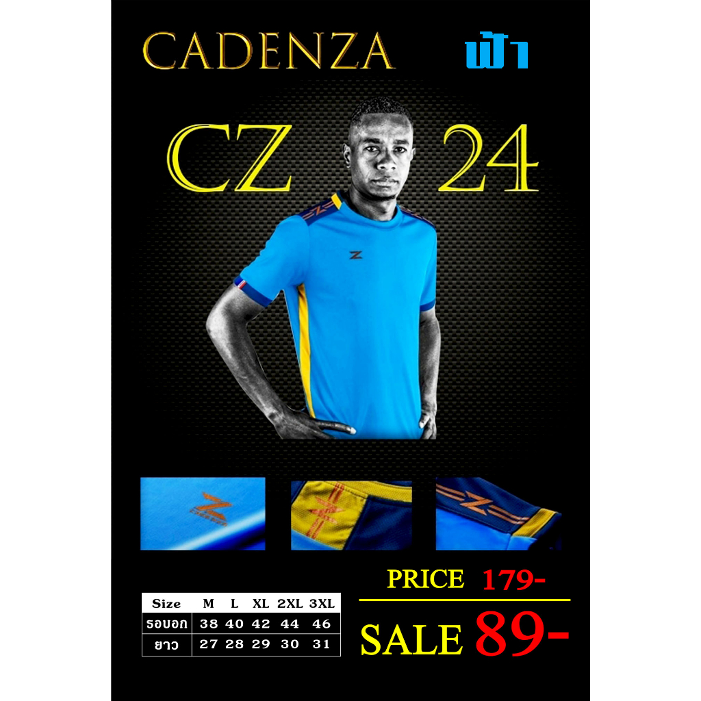 Áo Sơ Mi Thể Thao Cadenza- (CZ-24)