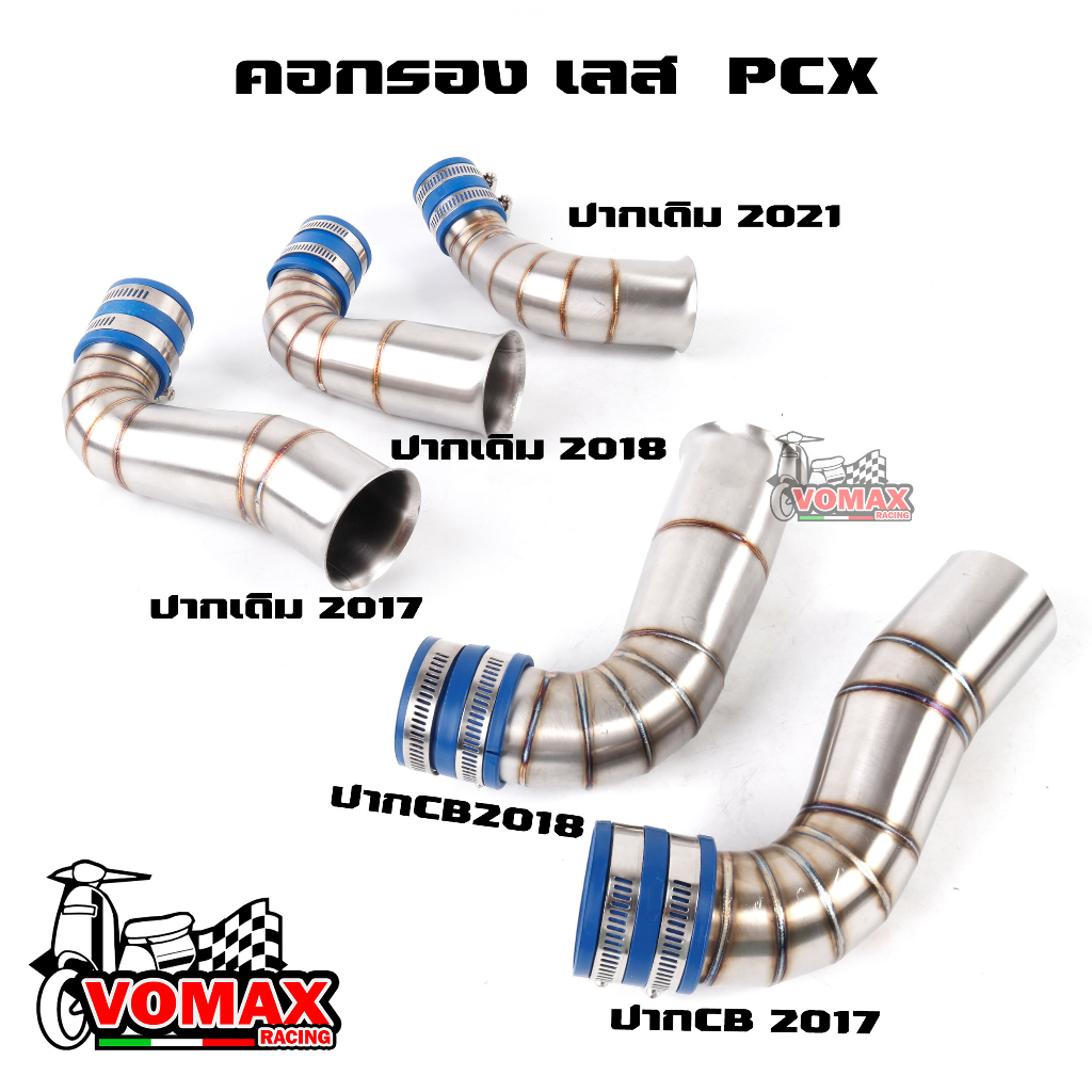 Bộ lọc không khí Cổ Id Thép không gỉ 304 chính hãng cho PCX2017 / PCX2018 / PCX2017 Cb / PCX2018 Miệ